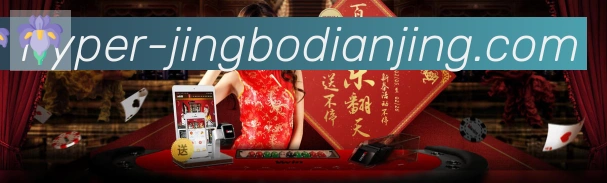 国际认证